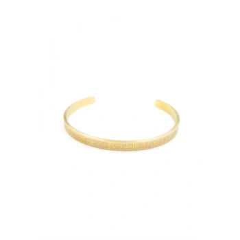 Ayetel Kürsi Bilezik - Altın