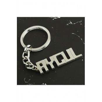 Aygül İsimli Anahtarlık