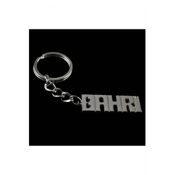 Bahri İsimli Anahtarlık