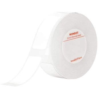 BLUETOOTHLU ETİKET MAKİNESİNİN BEYAZ ETİKETİ (4887)