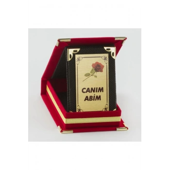 Canım Abim Plaketi