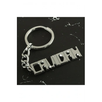 Cavidan İsimli Anahtarlık