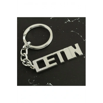 Çetin İsimli Anahtarlık