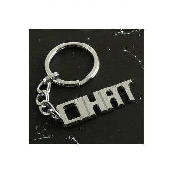 Cihat İsimli Anahtarlık