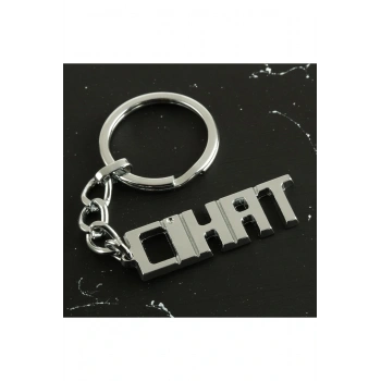 Cihat İsimli Anahtarlık