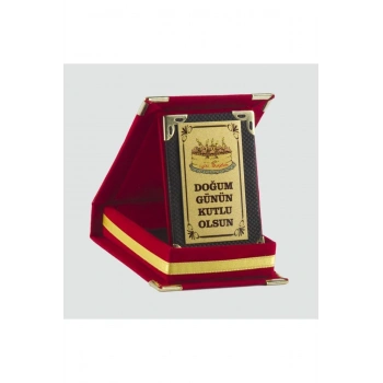 Doğum Günün Kutlu Olsun Plaketi