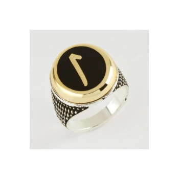 Elif Metal Erkek Yüzük