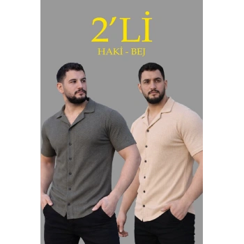 Erkek Waffle Dokuma Kumaş Açık Yakalı Düğmeli Gömlek 2’li Set Haki-Bej
