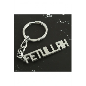 Fethullah İsimli Anahtarlık