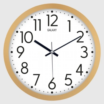 Galaxy Dekoratif Duvar Saati 220-A-1