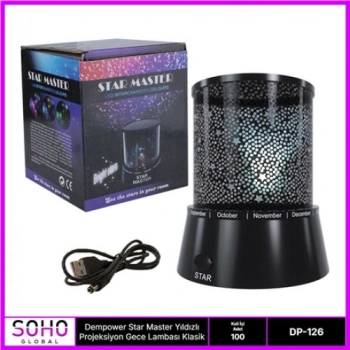 GİZMOS STAR MASTER GECE LAMBASI
