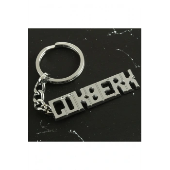 Gökberk İsimli Anahtarlık