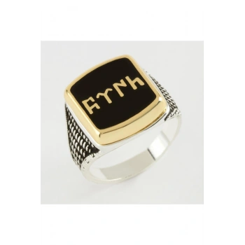 Göktürk Yazılı Metal Erkek Yüzük