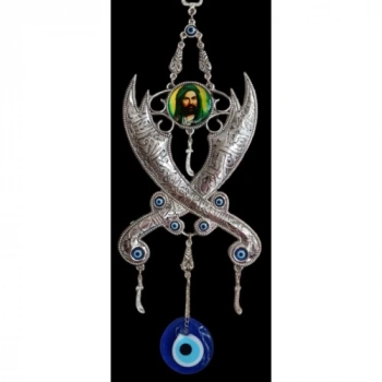 Hz. Alinin Kılıcı Zülfikar Duvar Dekoru