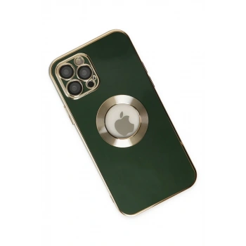iPhone 12 Pro Max Kılıf Store Silikon - Yeşil
