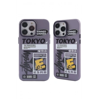 iPhone 13 Pro Max Kılıf Prada Desenli Kapak - Prada Mor - 2