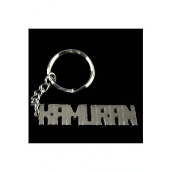 Kamuran İsimli Anahtarlık