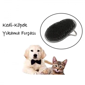 Kedi-Köpek Yıkama Fırçası (4887)