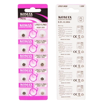 KOMAX AG-0 ALKALİN LR521/379 DÜĞME PİL (10LU PAKET) (4887)