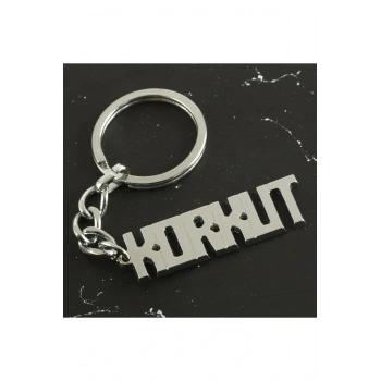 Korkut İsimli Anahtarlık