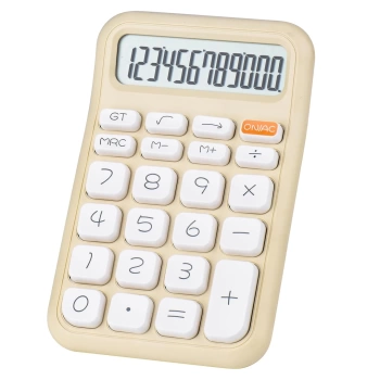 KREM RENK BEYAZ TUŞ 12 HANELİ HESAP MAKİNESİ (4887)
