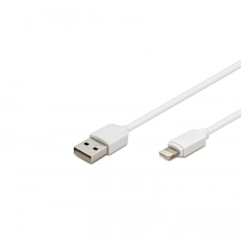 Lıghtnıng To Usb Kablo Kutulu 1M Beyaz HD4450