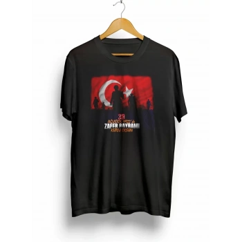 MARSiLYAN- 30 Ağustos Atatürk Baskılı T-shirt - Siyah