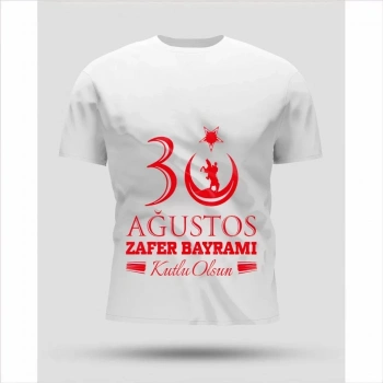 MARSiLYAN- 30 Ağustos Oversize Baskılı T-shirt - Beyaz
