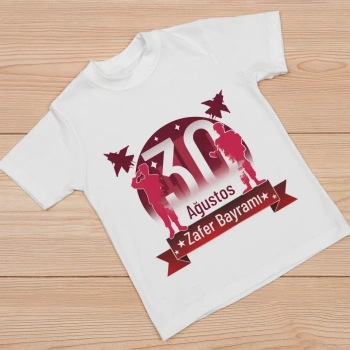 MARSiLYAN- 30 Ağustos Unisex Baskılı T-shirt - Beyaz