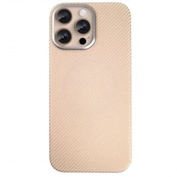 MARSİLYAN™-  Apple İphone 14 Pro Max Besa Magsafe Kapak - Desert