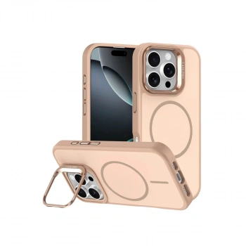 MARSİLYAN™-  Apple İphone 16 Pro Max Flexa Magsafe Kapak - Gold