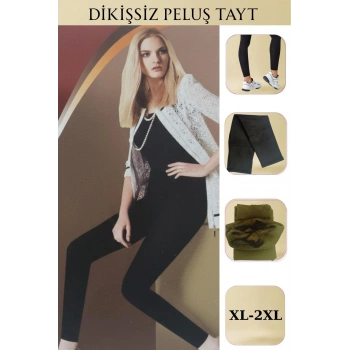 MARSiLYAN- DİKİŞSİZ AYAKSIZ PELÜŞ TAYT