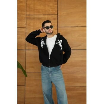 MARSiLYAN- Erkek Kapüşonlu Sweatshirt  Hoodie 3 İplik Şardonlu Pamuklu Kumaş, Önü Baskılı, Fermuarlı Rahat Kalıp, Kışlık Ve Sokak Stili Sweat - Siyah