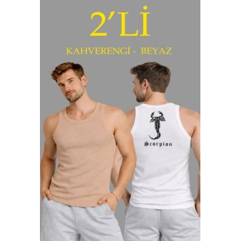 MARSiLYAN- Erkek Spor Fitilli Atlet 2li Set Kahverengi Ve Beyaz Slim Fit Kaşkorse Arka Baskılı Spor Atlet
