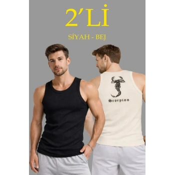 MARSiLYAN- Erkek Spor Fitilli Atlet 2li Set Siyah Ve Bej Slim Fit Kaşkorse Arka Baskılı Spor Atlet