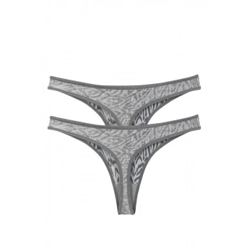 MARSiLYAN- Kadın Gri Zebra Desenli 2li Tanga Slip