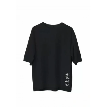 MARSiLYAN- Unisex Bisiklet Yaka Baskılı Oversize T-Shirt - Siyah