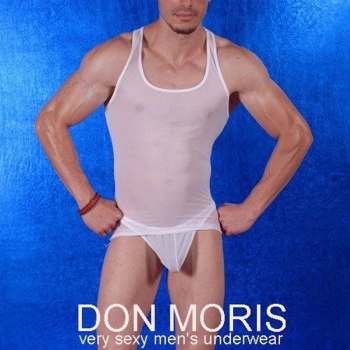 MARSİLYAN- Don Moris DM080891 Erkek Atlet Çamaşır