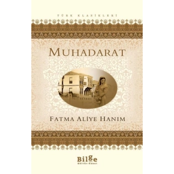Muhadarat