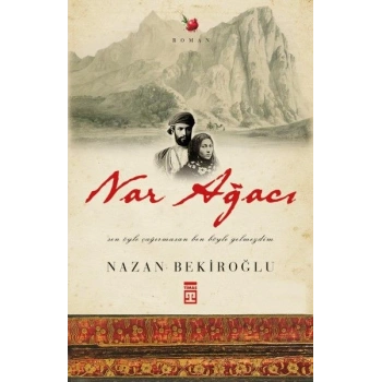 Nar Ağacı