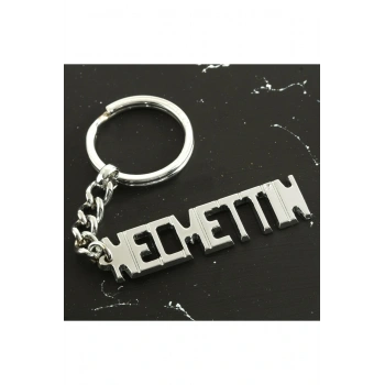 Necmettin İsimli Anahtarlık