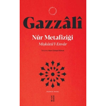 Nur Metafiziği