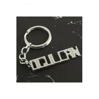 Oğulcan İsimli Anahtarlık