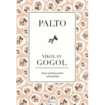 Palto