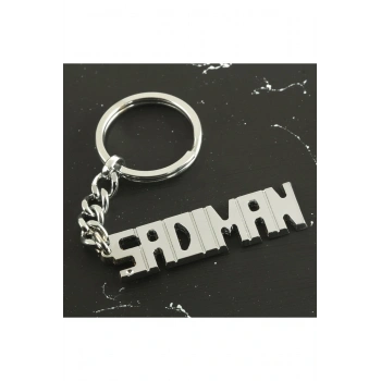 Şadıman İsimli Anahtarlık