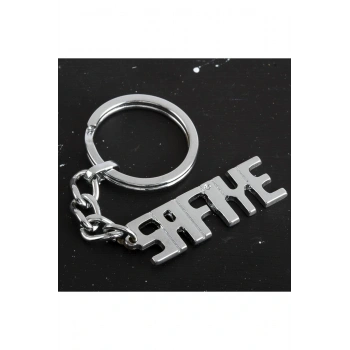 Safiye İsimli Anahtarlık