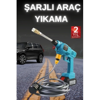 Şarjlı Ve Yüksek Basınçlı Oto Yıkama Makinesi Ve Sulama Tabancası Bahçe Yıkama Makinesi