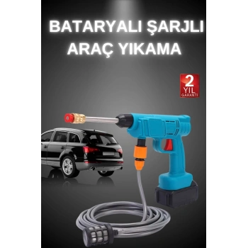 Şarjlı Ve Yüksek Basınçlı Oto Yıkama Makinesi Ve Sulama Tabancası Bahçe Yıkama Makinesi