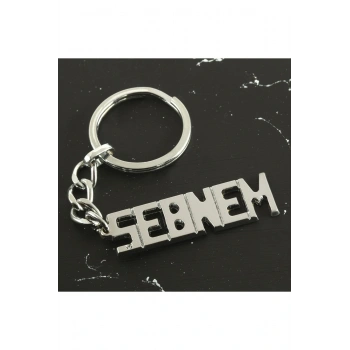 Şebnem İsimli Anahtarlık