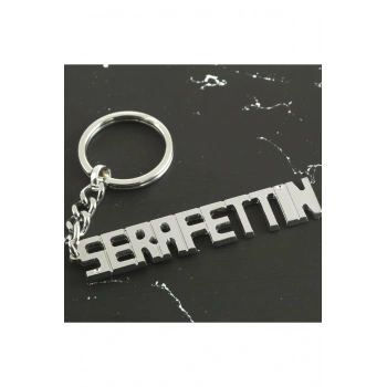 Şerafettin İsimli Anahtarlık